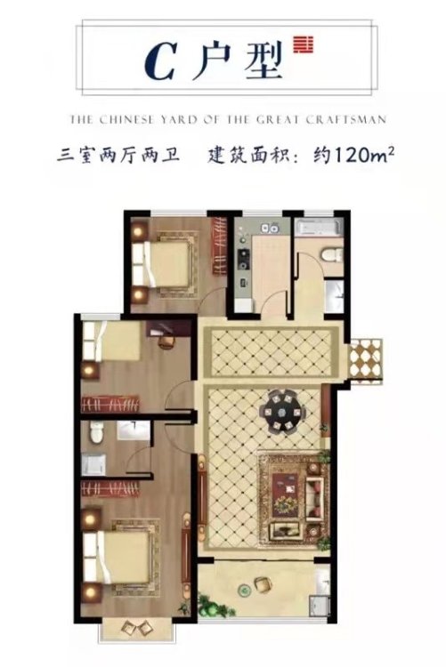 整租！中国院子精装电梯3室 拎包入住 有空调 家具家电齐全-中国院子租房
