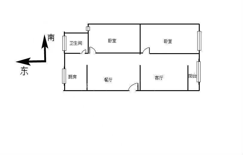 昆风小区 2室2厅1卫 47平 靠地铁南北通透 精装修-昆风小区租房