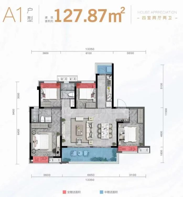 黔龙新城套房出租1.5万每年，3室，家电齐全