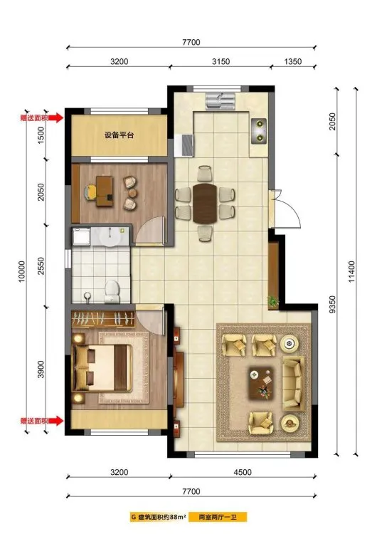 天福A区 6楼精装 一室一厅 家电齐全有空调 可月租可年租