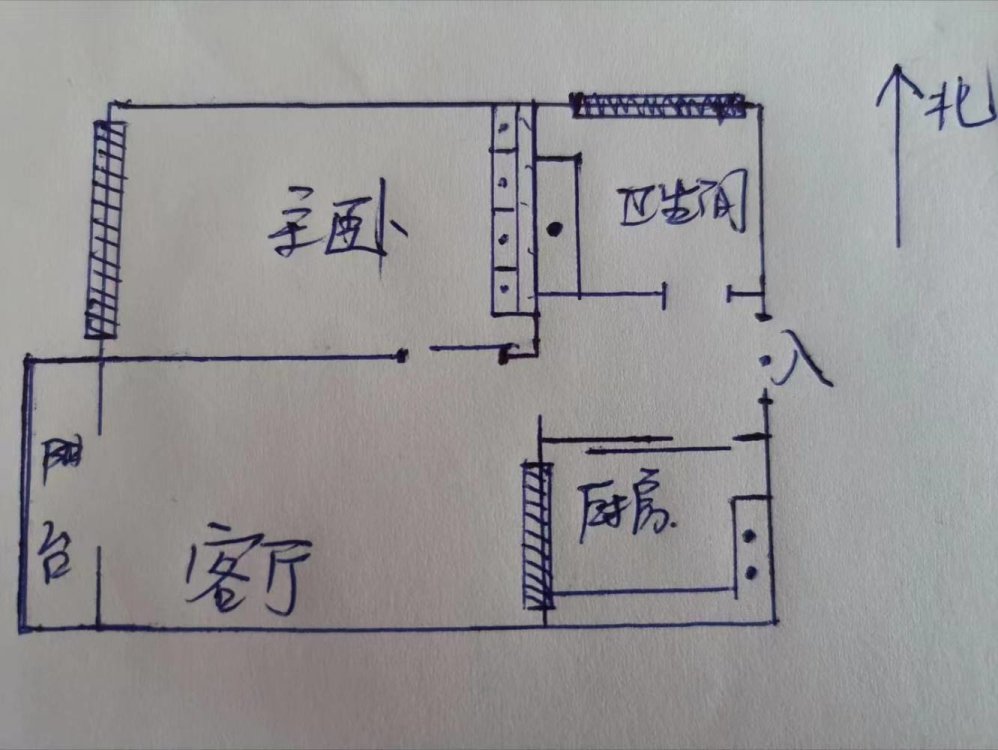 曹王庄东区 精装2室 1300每月 随时看房 2室1厅-同心花园租房