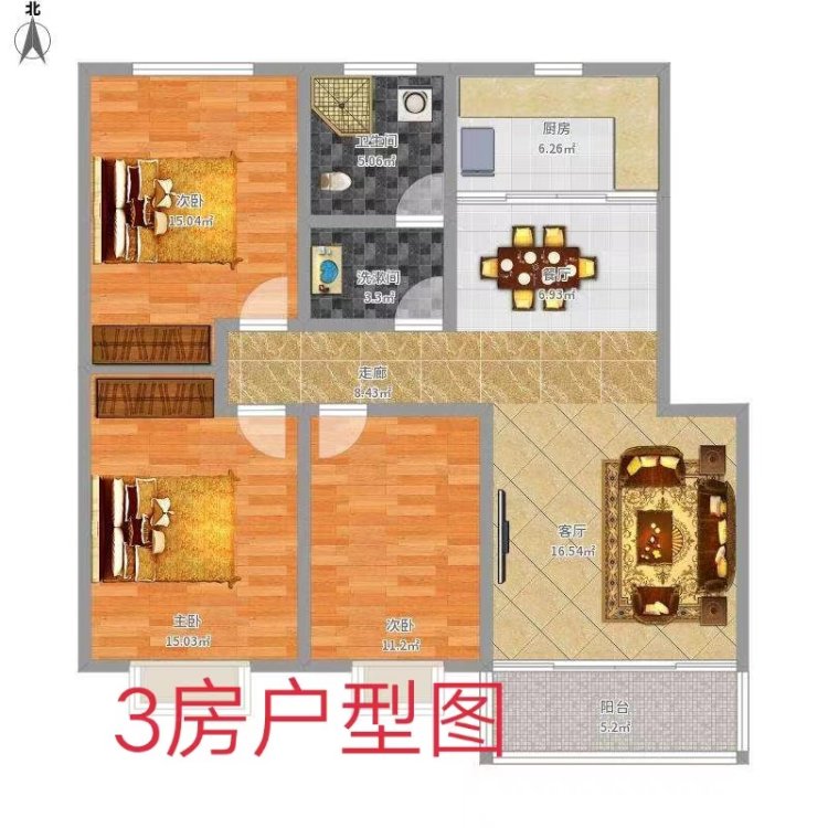 市中心摩尔城武商附近大上海精装修三房，家电齐全，拎包入住-大上海广场租房