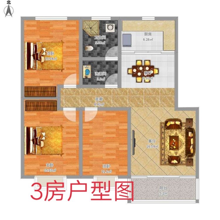 市中心大上海小区精装修三房家具家电齐全包物业费-大上海广场租房