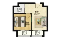 鹤城|新时代广场1室1厅1卫出租|买房租房佣金全返