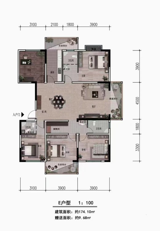 清官亭旁新天地电梯中层两室1.2万一年，带家具家电-新天地租房