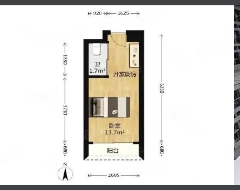 电梯房  近地铁  南站 马尾  精装小公寓-万科云城二手房价