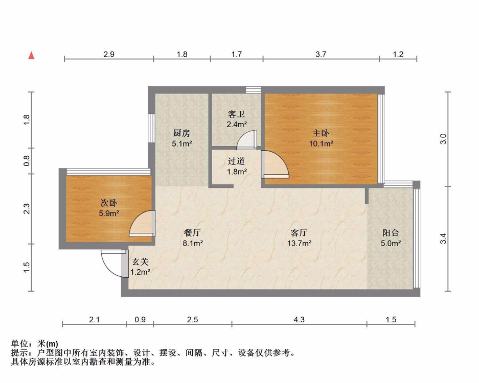 鱼峰区超漂亮精装千千树两房拎包入住，南北通透，临近窑埠-荣和千千树租房