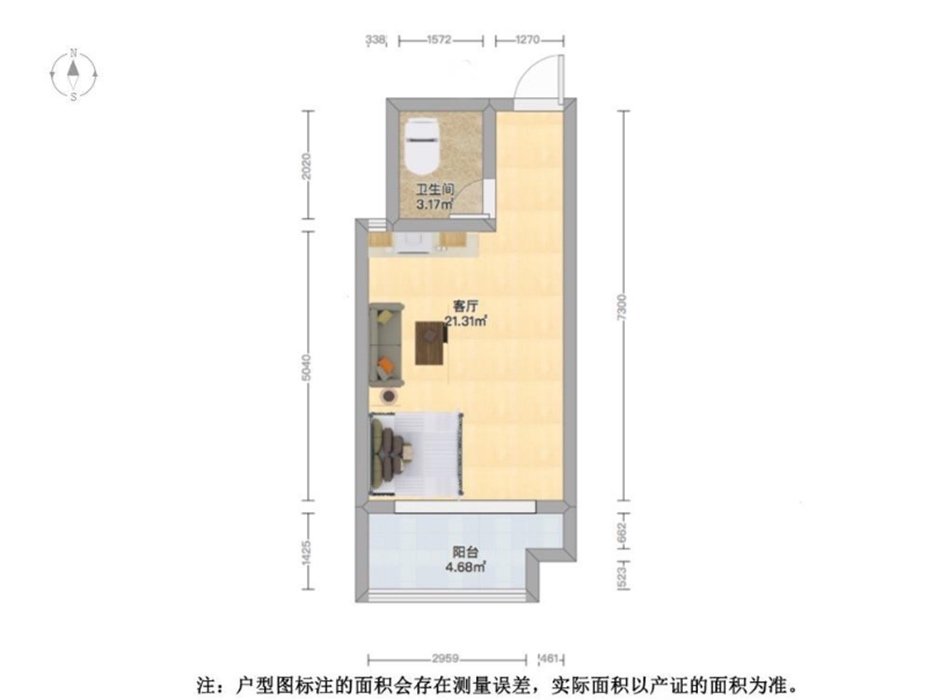 （实拍图片）3室2卫 民用水电 拎包入住 近万达-中骏天荟租房