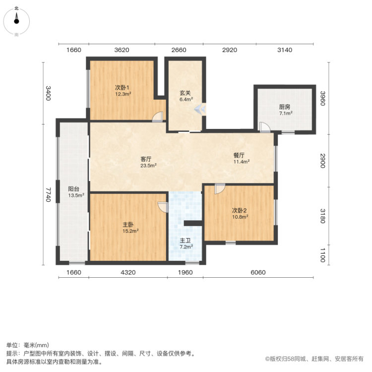 海亮幸福里,急租好房子  北城实验安医大旁 家具家电齐全 拎包入住 恒大13