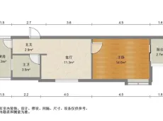 新罗|晟源家年华1室1厅1卫出租|买房租房佣金全返