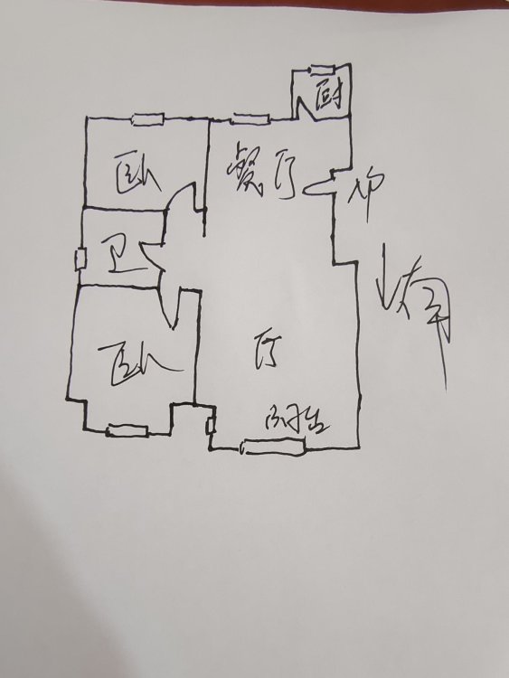 科大吾悦广场 中冶世家 精装两室两厅 电梯六楼 家具家电齐全-中冶世家二手房价