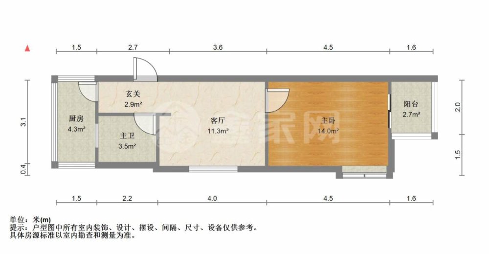 港式小区 环境好 交通便利 周边有菜市场和大型商场-雍华名苑二手房价