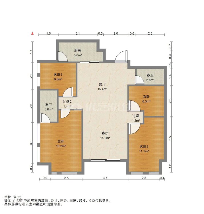 8月新上  稀有花园城大四房  全齐家私  花园中间安静-联华花园城租房