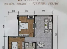 富顺|六米阳光2室2厅1卫出租|买房租房佣金全返