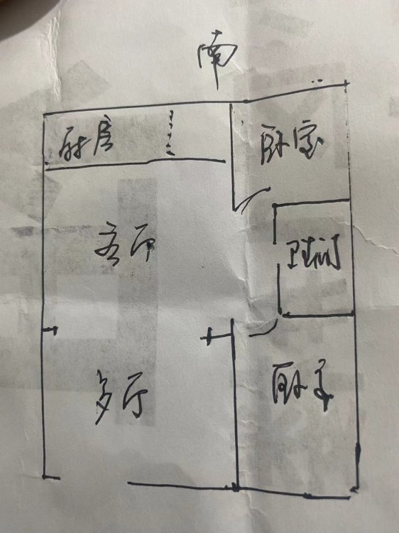 华通，汉中路北，宝鸡大酒店附近空调干净3楼2室2厅700元-中山西路145号院二手房价