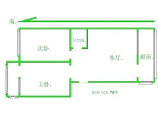 尧都|西关小区2室1厅1卫出租|买房租房佣金全返