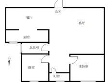 岳阳楼|亮辉大厦2室2厅1卫出租|买房租房佣金全返