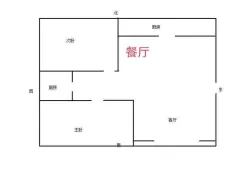 岳阳楼|滨水新境界2室2厅1卫出租|买房租房佣金全返