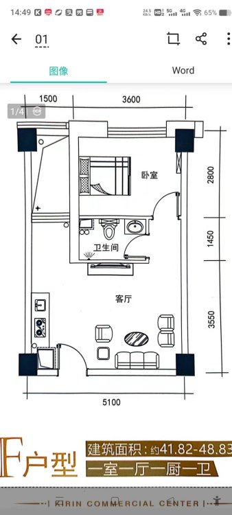 麒麟公馆，可长租可短租-麒麟公馆二手房价