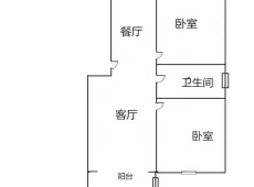 麦积|华世雅居2室2厅1卫出租