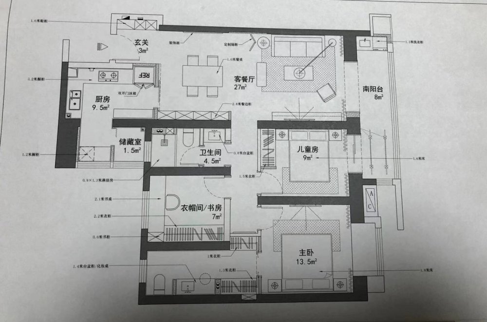 京源上景精装两房 免费停车  拎包入住 配套齐全-京源上景二手房价