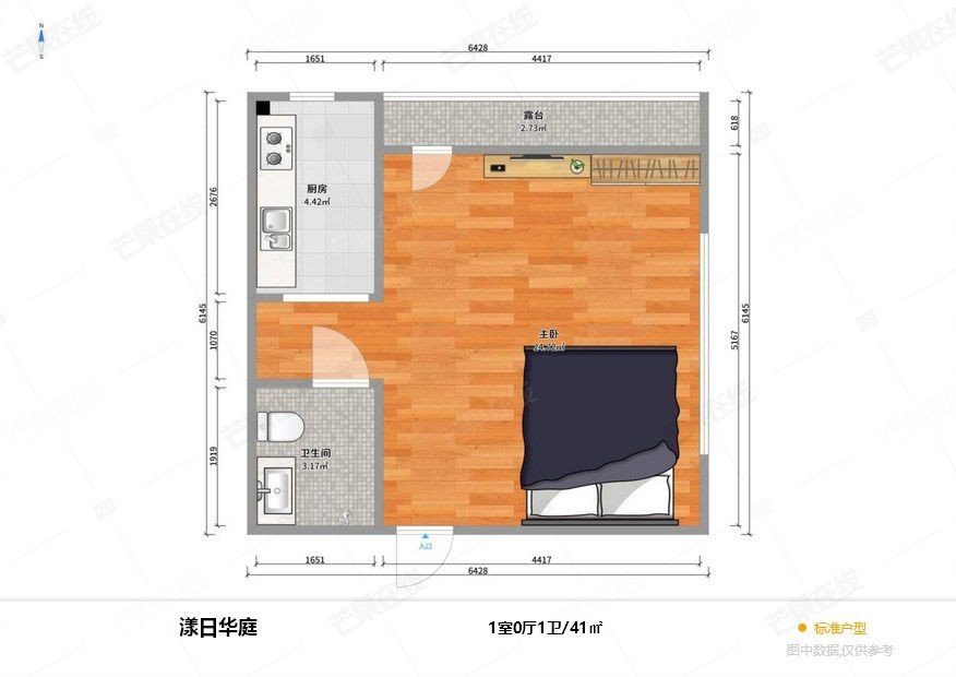 漾日华庭 精装修 电梯房 1室1厅1卫-漾日华庭二手房价