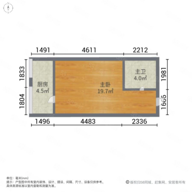 市中心 宝龙公寓 带阳台 民用水电 可短租 押一付一-宝龙公寓二手房价