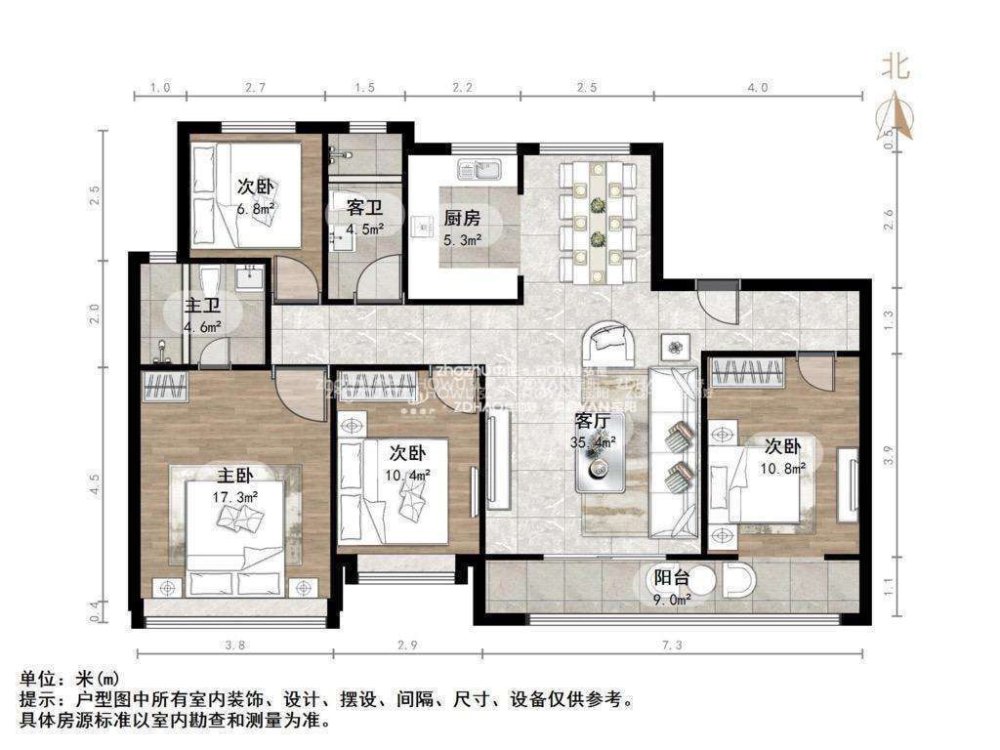 婚房！首租！金地华著 海信君合 花园东路 力高国际 丁豪广场-金地华著二手房价