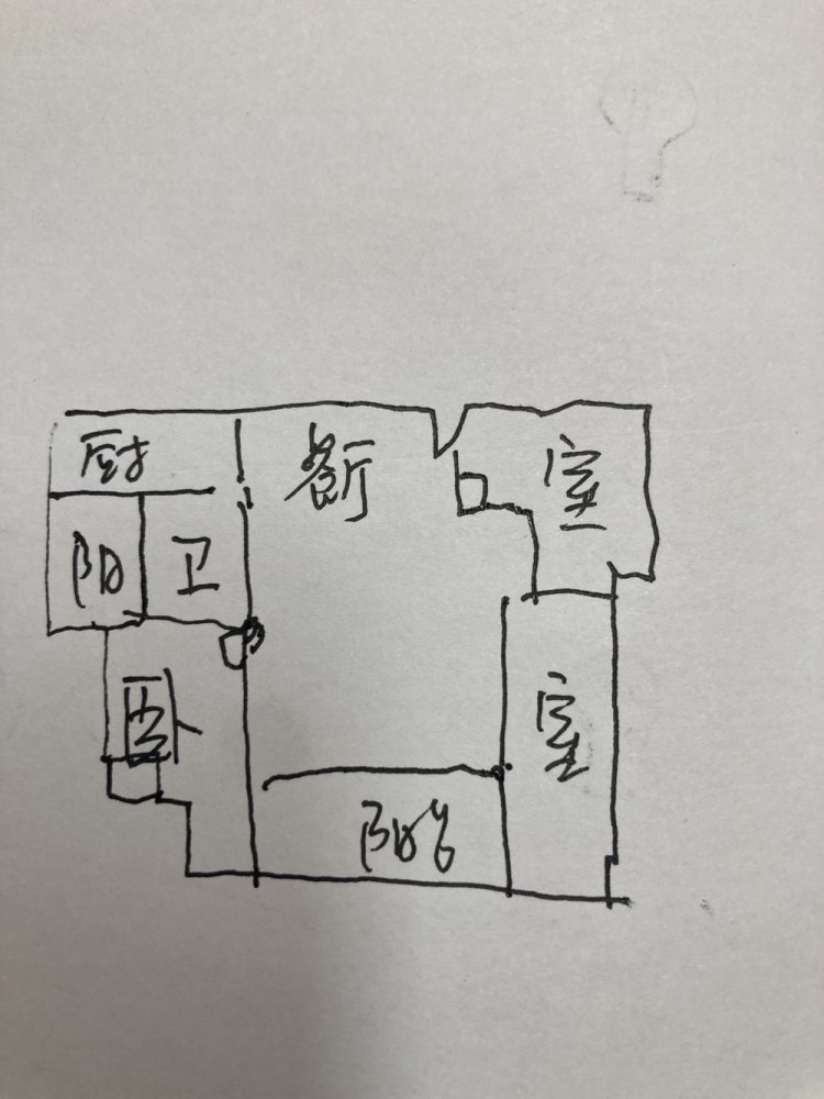 恒大华府，精装小三房，拎包入住-恒大华府二手房价