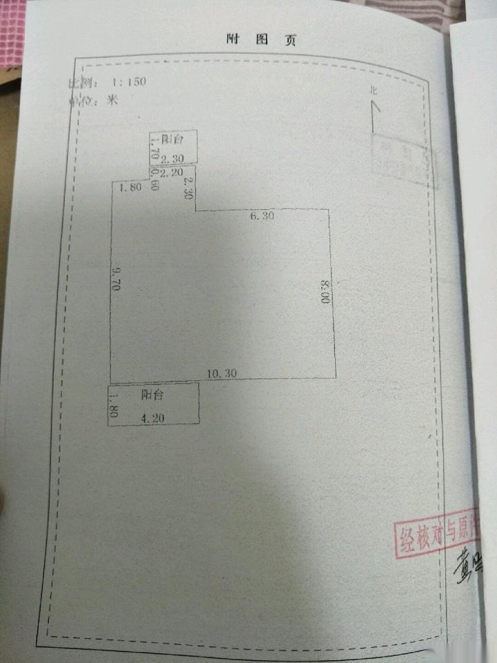 中兴名志铂金湾,碧桂园 铂金湾 电梯新净精装三房两厅，可拎包入住。2