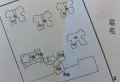 珠海九洲大道，东方佳景160平温馨4房2房2厅售355万11