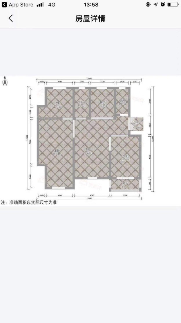 新湖小学校区醉便宜房子-新湖玫瑰园别墅二手房价