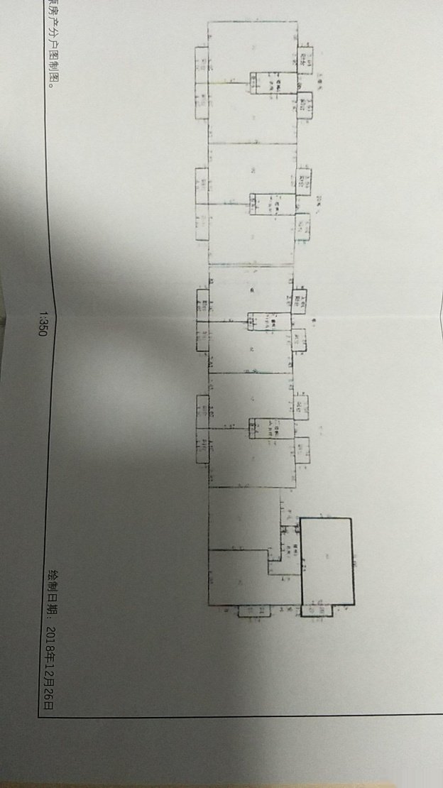 润和居,上学，上班均便利，快捷！8