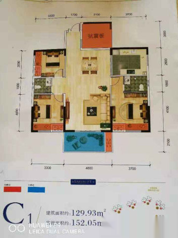 酒城国际,酒城国际110万元152㎡3室毛坯，多条公交经过3