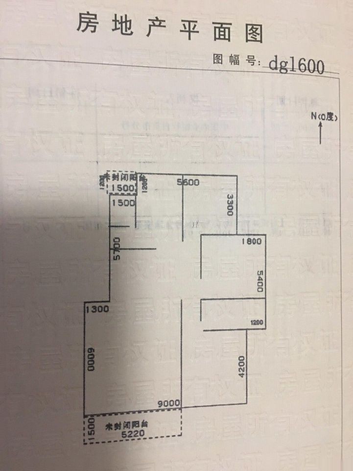 自流井区光大街精装3室2厅2卫二手房出售9