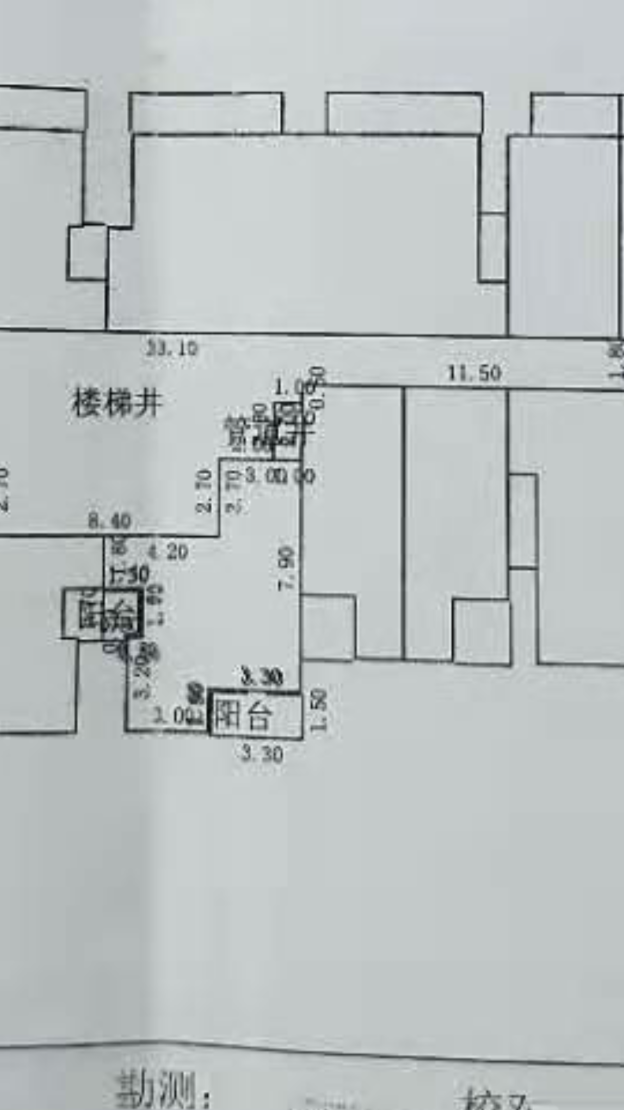 江阳区城中精装1室1厅1卫二手房出售2