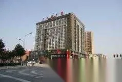 郾城区|工商联大厦2室2厅2卫出售