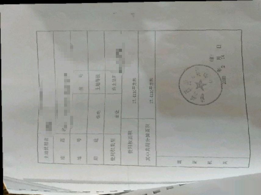 江阳区城中普通3室2厅2卫二手房出售4