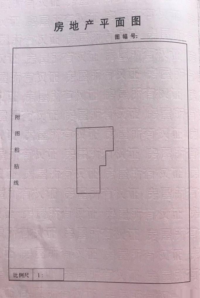 十字街,十字街好房出售！此房两证全！房主急售，价格可议！12