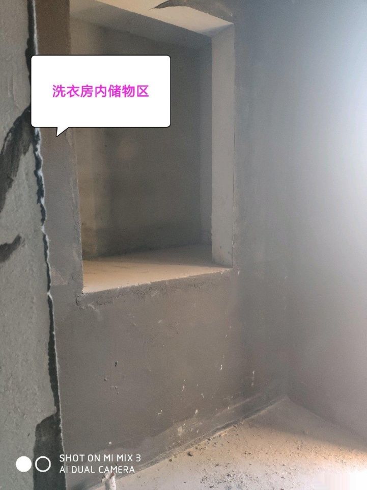 连云区连云毛坯5室3厅2卫二手房出售11