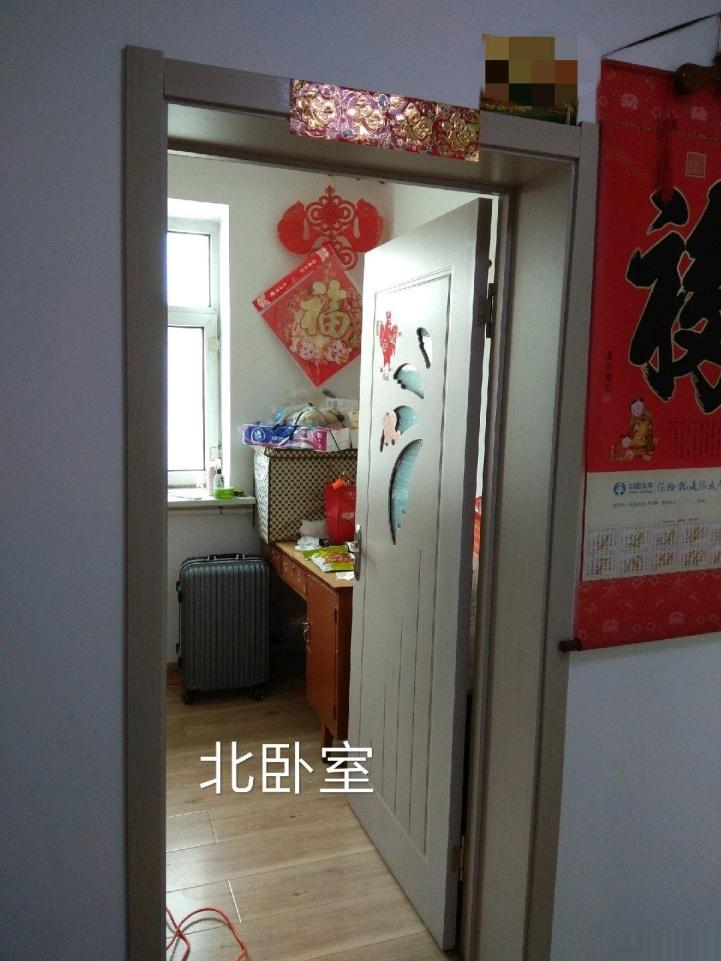 景新小区2室1厅1卫-景新小区二手房价