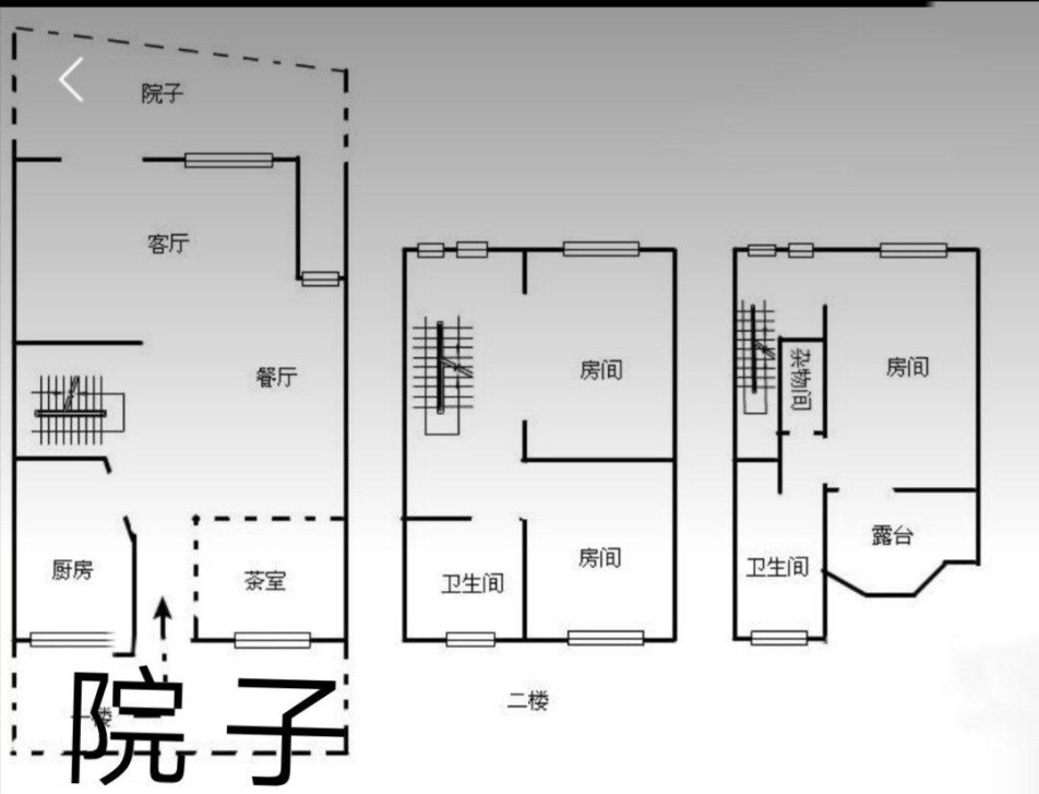 江山风华联排三层 好房不贵-江山风华二手房价