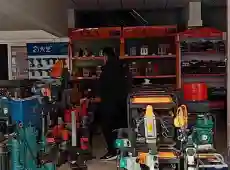 埇桥区|义乌国际商贸城-室-厅-卫出售