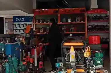 义乌国际商贸城出售房源