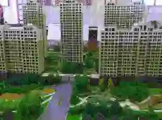 郾城区|苹果时光3室2厅1卫出售