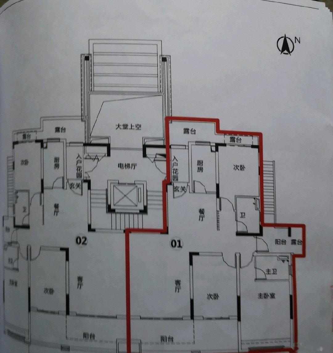 恒大江湾,周转急用钱，好房特卖，7