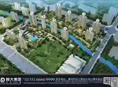 源汇区|恒大名都3室2厅2卫出售