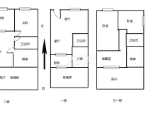 鼓楼区|锋尚国际公寓北区4室2厅3卫出售