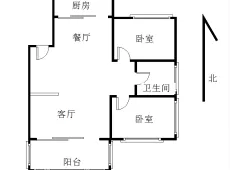 东西湖区|常青花园十一小区2室2厅1卫出售