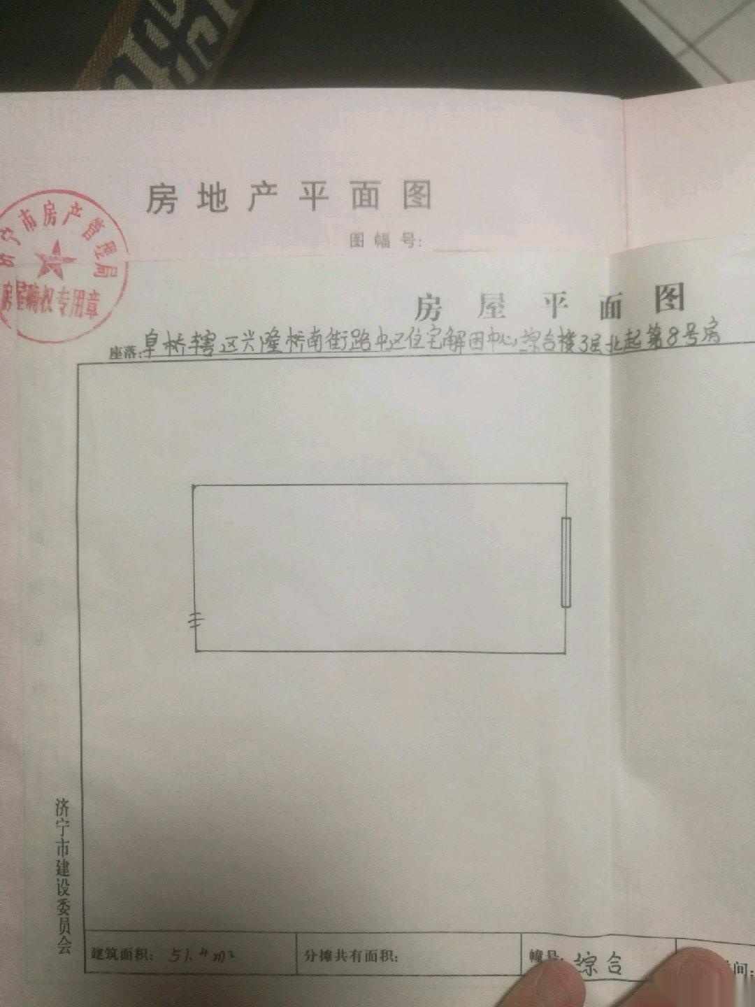 枣店阁小区,枣店阁小区1室0厅0卫4